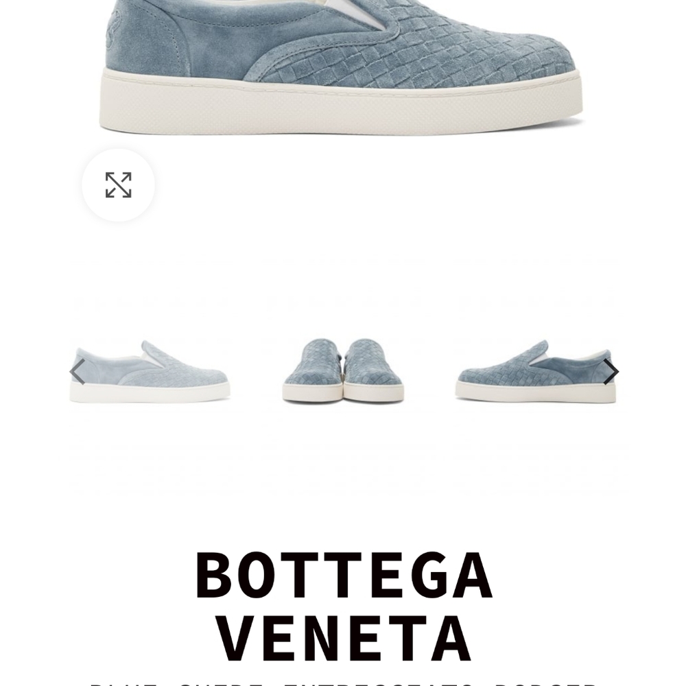 Bottega Veneta suede intrecciato Dodgers sneakers